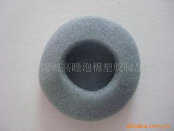 东莞市高瞻海绵制品公司网站