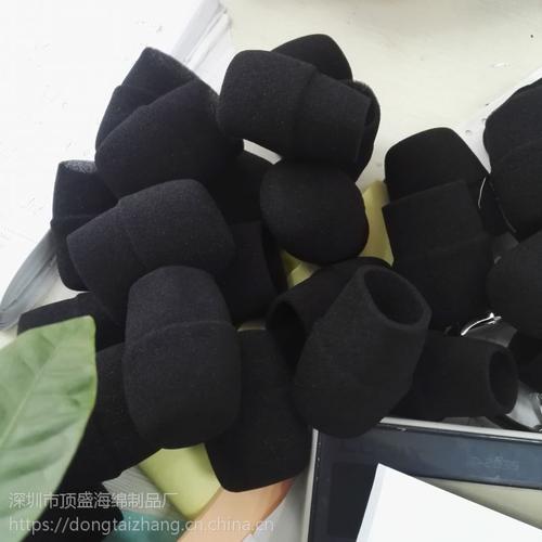 话筒咪头海绵套罩 异形海绵套定制成型厂家